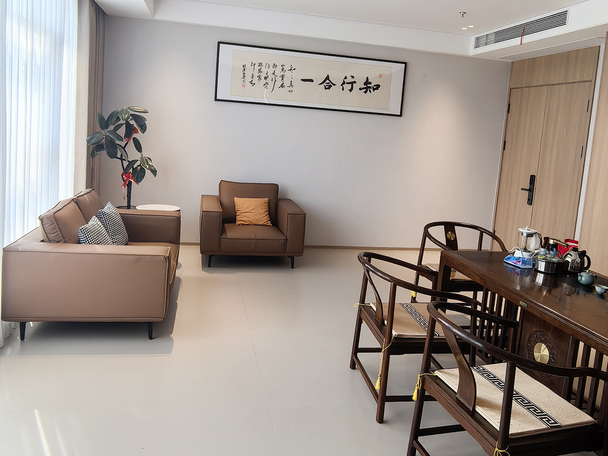 會客室