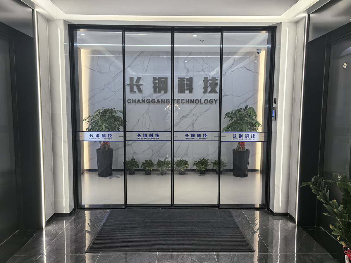 大門